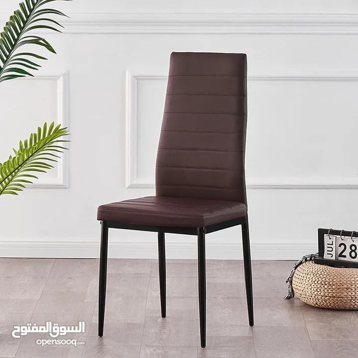 كرسي طعام بسعررر حرررق ومنافسسس