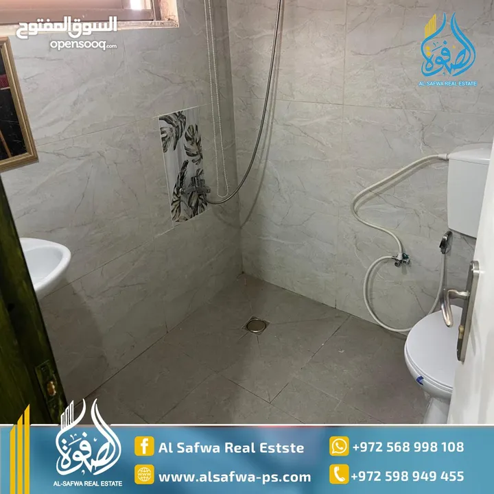 استديوهات مفروشه للايجار عين منجد