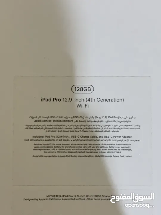 Ipad pro 12.9 4th generation 128GB WIFI M2 processor