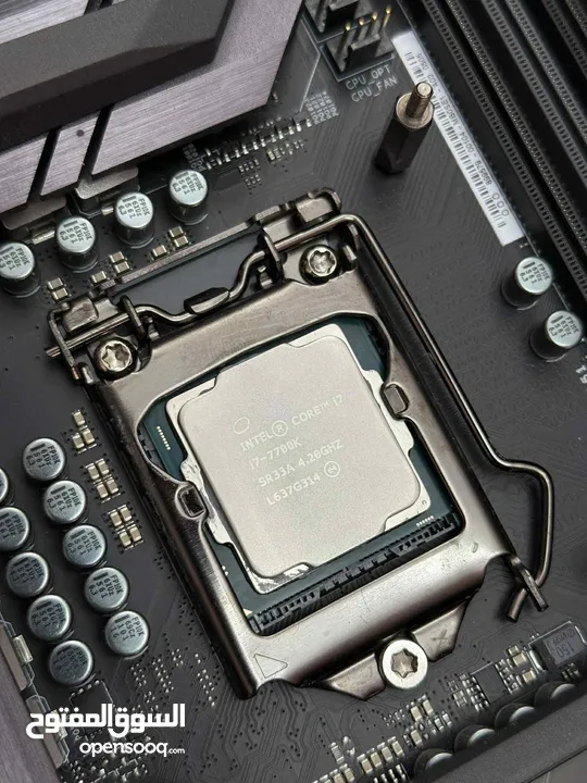 Intel Core i7-7700K
