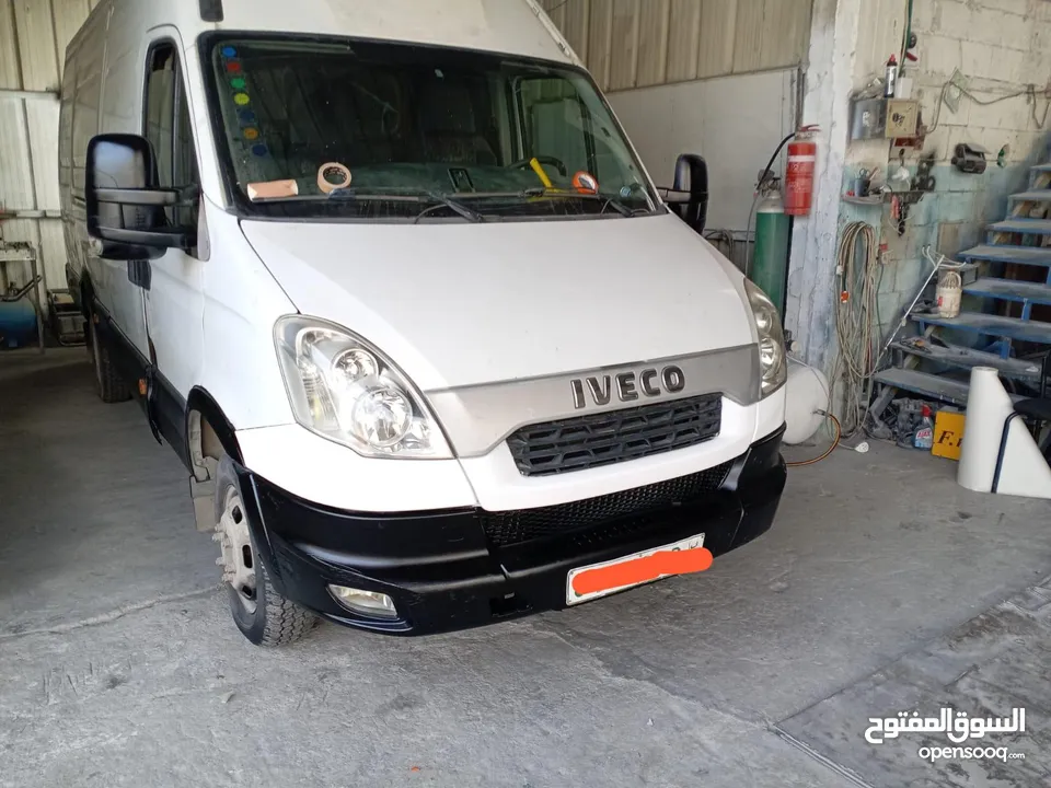 باص أفكو 2013