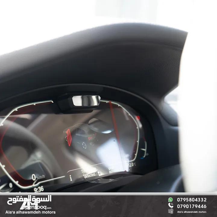 BMW IX3 2024 CREATIVE