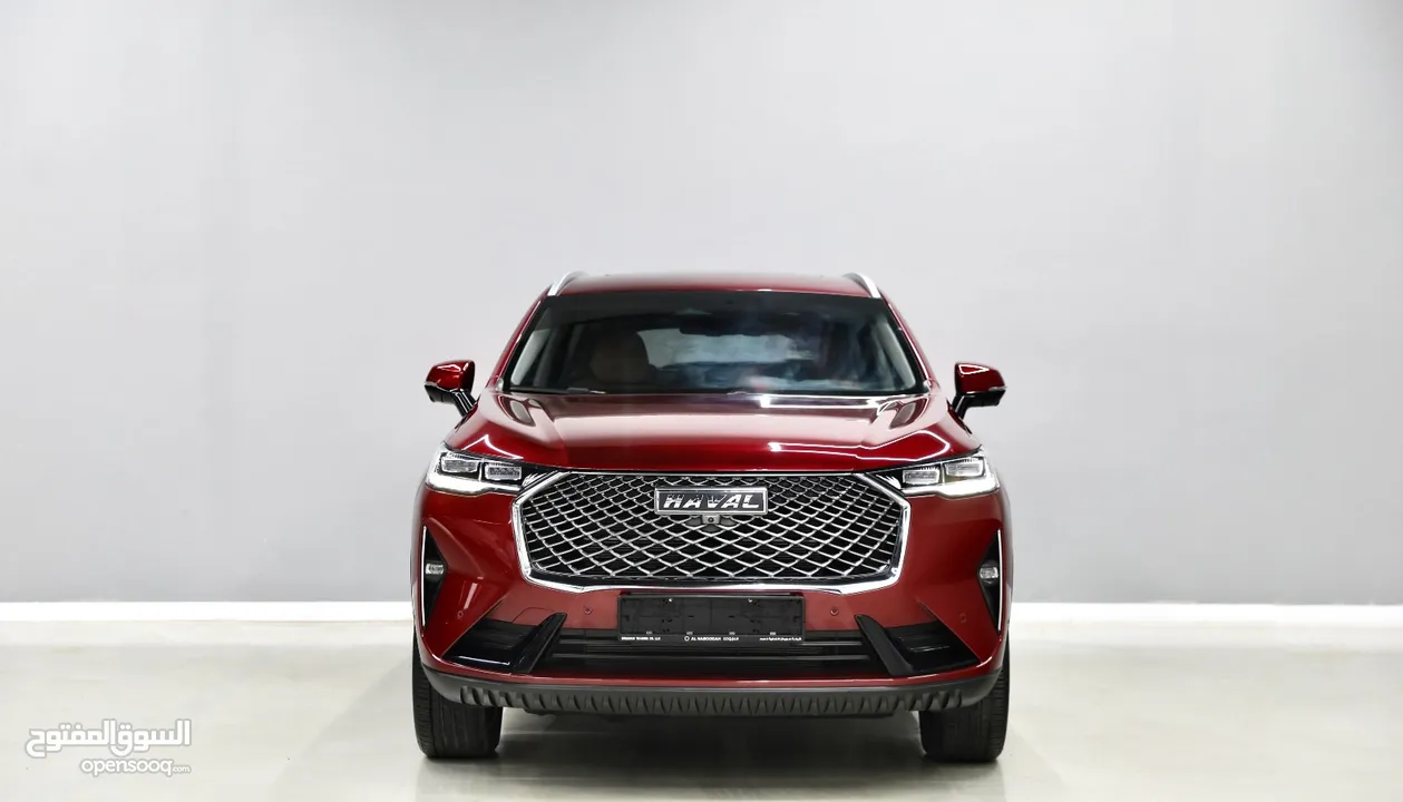 2023 HAVAL H6 Supreme GCC