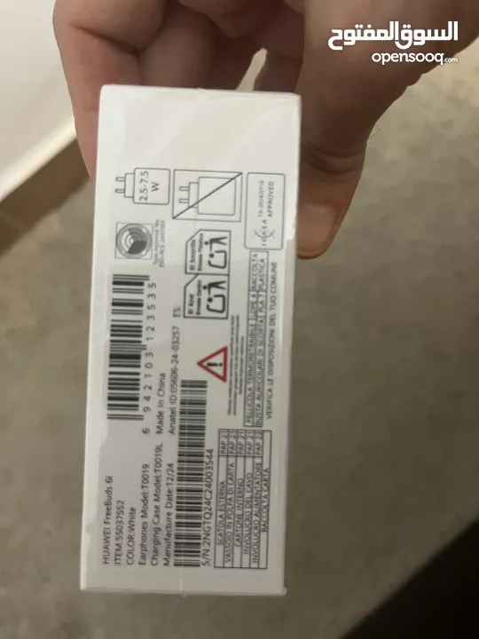 Smart Watch - Huawei Watch 5 for Sale ساعه هواوي ذكيه للبيع