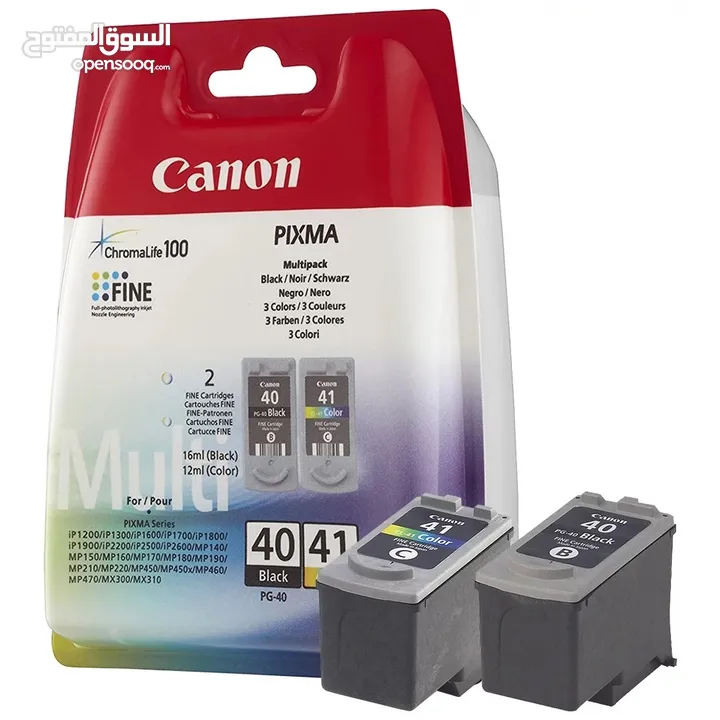 Canon PG-40 and CL-41 Ink Cartridge Set Combo