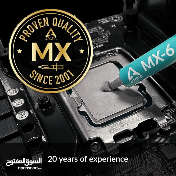 ARCTIC MX-6 Ultimate Performance Thermal Paste for CPU لكل الاجهزة ام اكس 6 الجديد