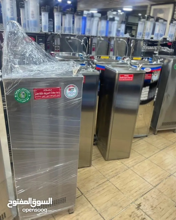 مبرد ماء عامودي ستانلس ستيل 304مع فلتر RO