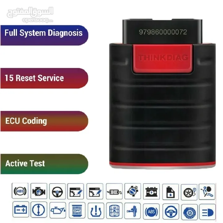 Thingdiag Plus Full Option Diagnose Device With Original Software 1Year Update 15 Reset Services