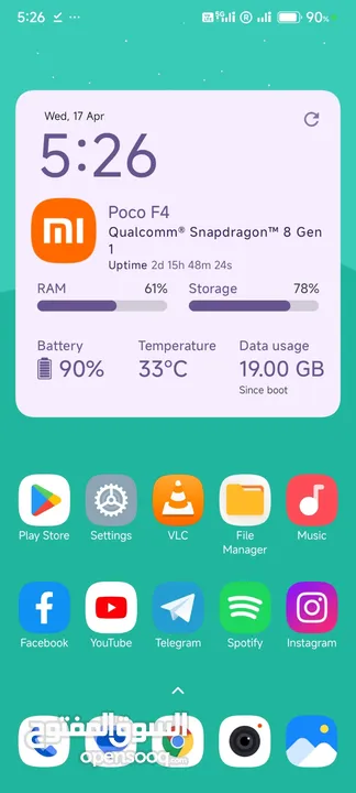 Xiaomi Poco F4 GT 5G 12+8 = 16GB RAM 256GB Storage Gaming Mobile Snapdragon 8 Gen 1 Processor