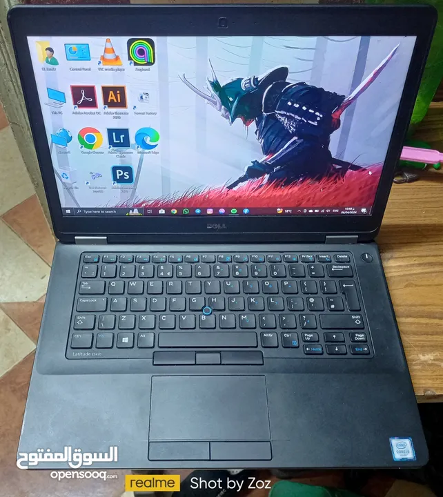 Dell latitude E5470