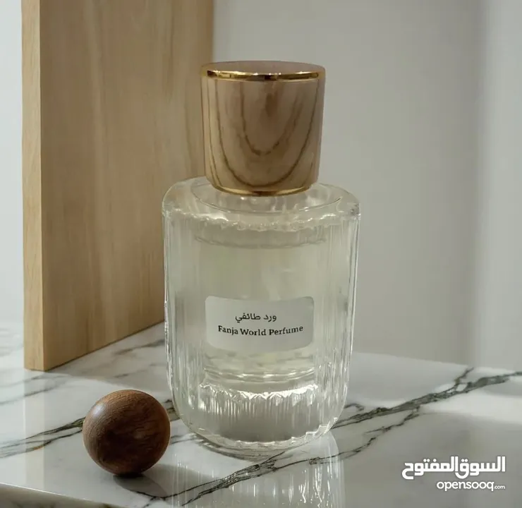 عطور عربية بروائح فريدة ومميزة .