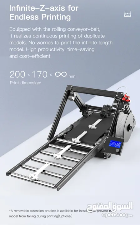 طابعة ثلاثية الابعاد Creality 3d printer CR-30