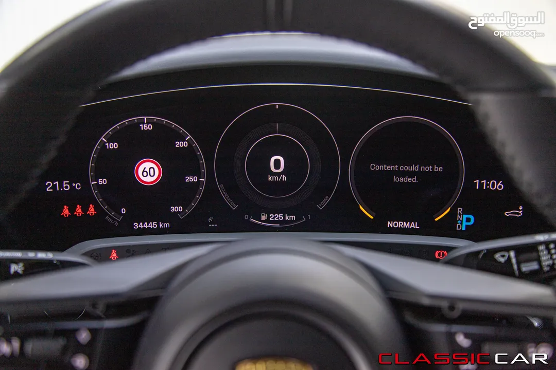 Porsche Taycan Turbo 2021 dual motor   كهربائية بالكامل  Full electric