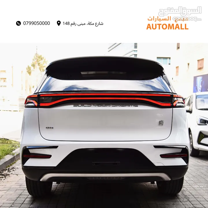 بي واي دي تانج بلج ان هايبرد 7 مقاعد 2023 BYD Tang DM-i Plug-in Hybrid 7-Seater