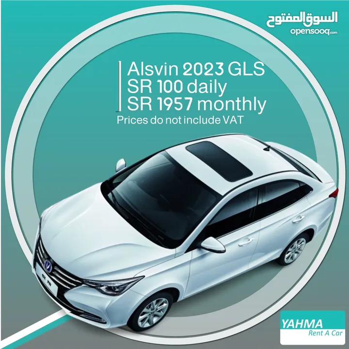 Changan Alsvin 2023 GLS for rent - Free delivery for monthly rental