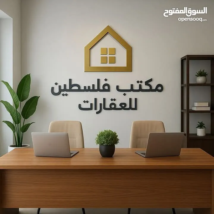 للعرسان – شقة مميزة بتشطيب سوبر ديلوكس - سعر مغري 48 الف دينار -موقع مميز - متوفر كافة الخدمات ...