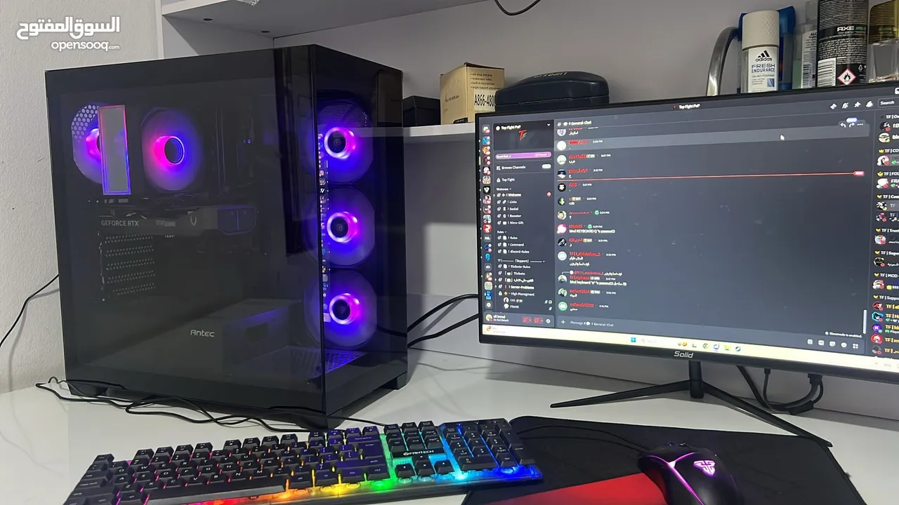 سيت اب كامل جيمنج