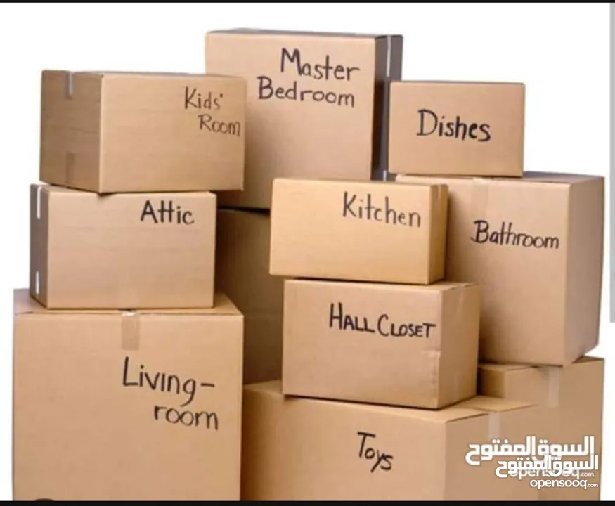 shams all Emirates furniture movers packers. Abu Dhabi. sharjah. dubai Ajman. alain.all.uae