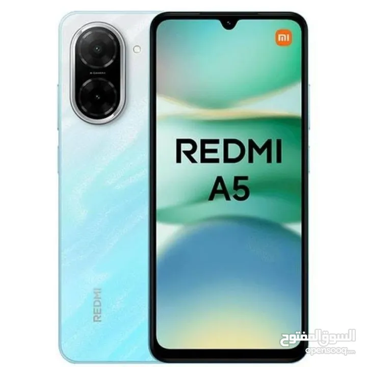 REDMI A5 بسعر مناسب