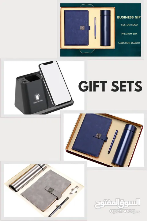 CORPORATE GIFTS OMAN