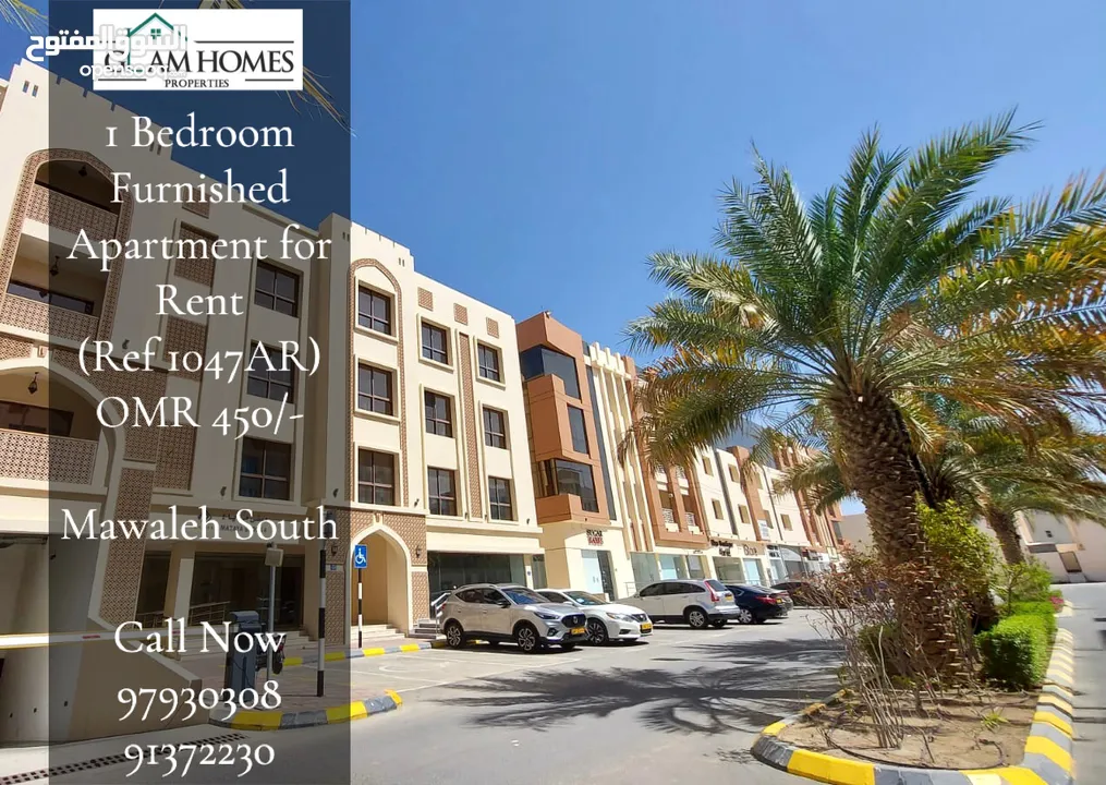 1 Bedrooms Furnished Apartment for Rent in Mawaleh-South REF:1047AR