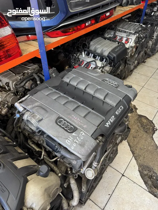 قطع غيار أودي و بورش و جولف Audi