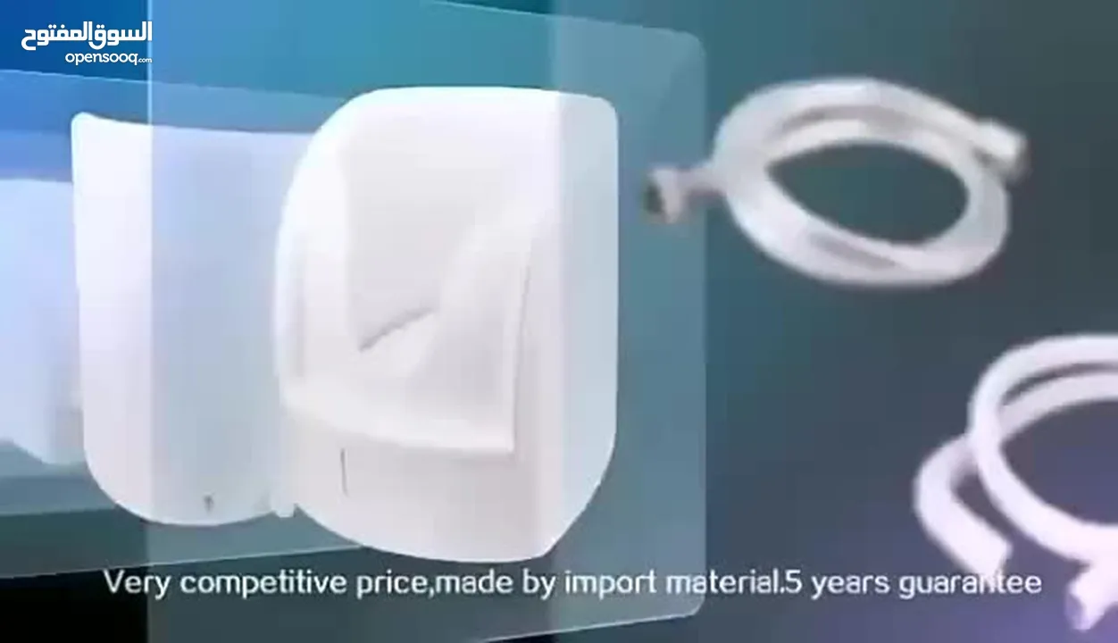 جهاز الوضوء و غسل القدمين اثناء الوضوء و الصلاة جهاز غسل القدم الاوتوماتيكي يستعمل لكبار السن.