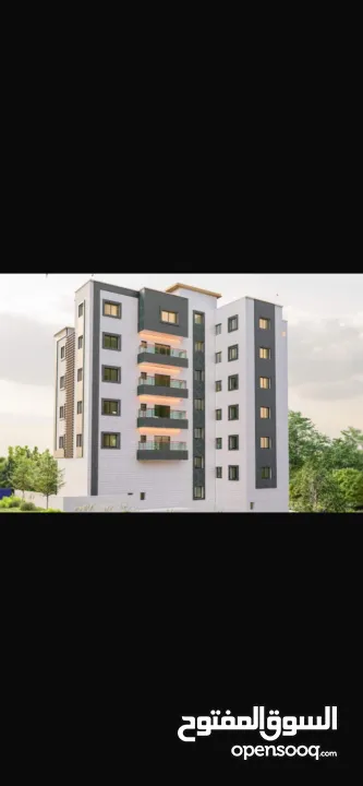 شقق سكنيه للبيع - عمارة الامراء جادالله 2