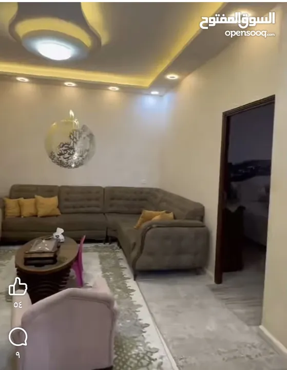 بيع منزل مستقل