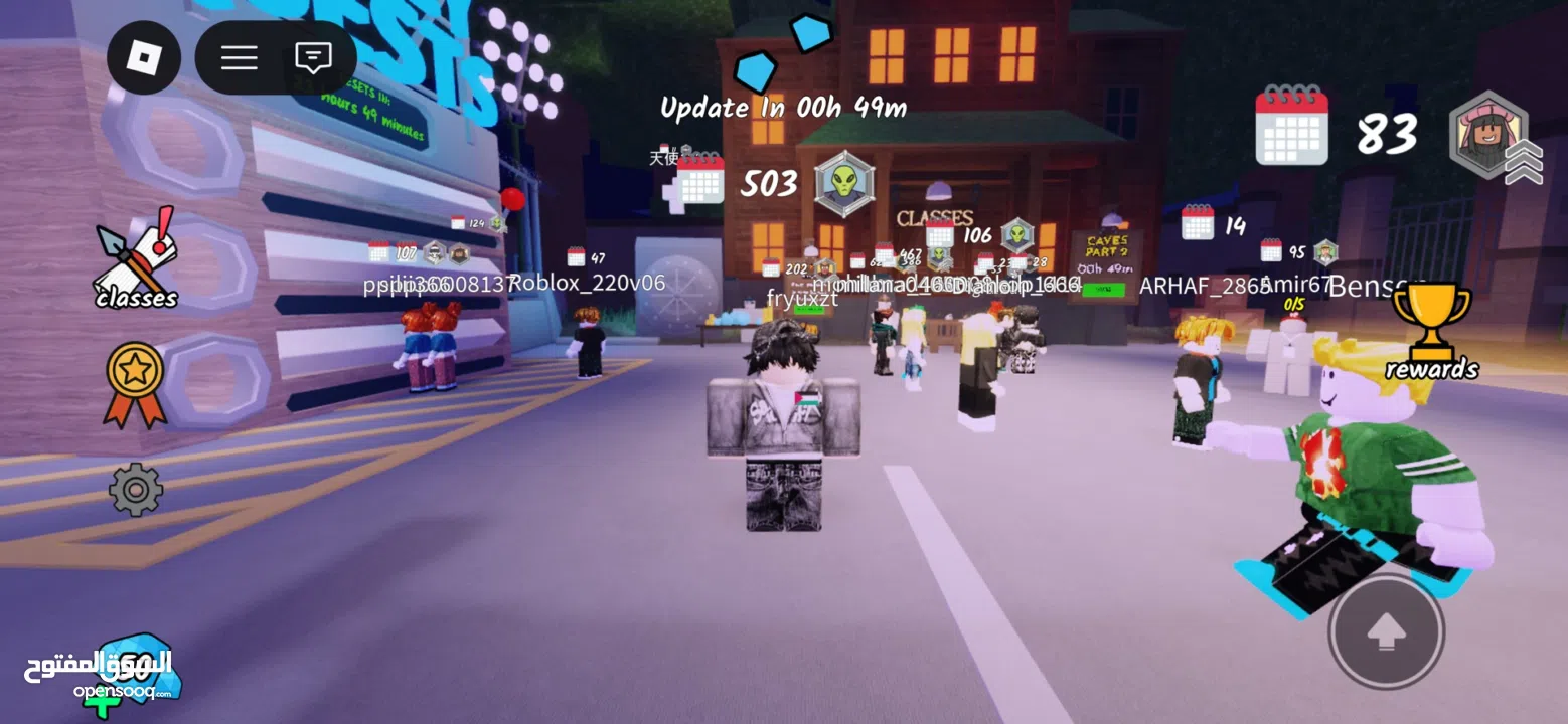 حساب روبلوكس قوي والدليل موحود بالصور الحساب مشحون فيه اكثر من 15 الف بس مثروفه بلمابات السعر بل وصف