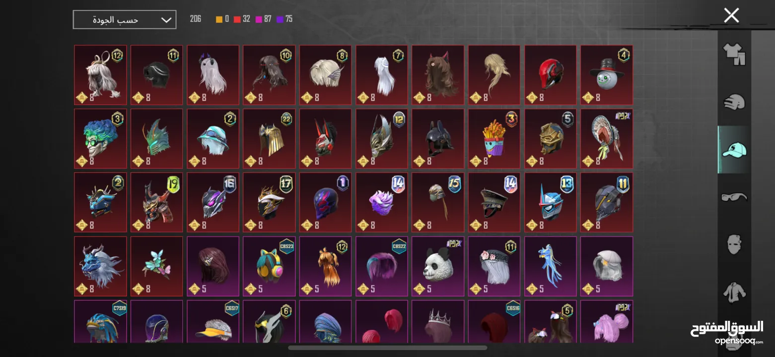 حساب ببجي موبايل النسخة العالمية من السيزون السابع