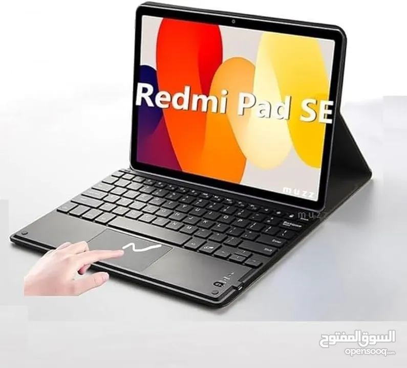 Redmi Pad Se Keyboard ريدمي باد اس ي كيبورد