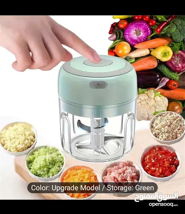 Portable USB-Powered Food Processor & Blender with Stainless Steel Blades - Compact Lightweight