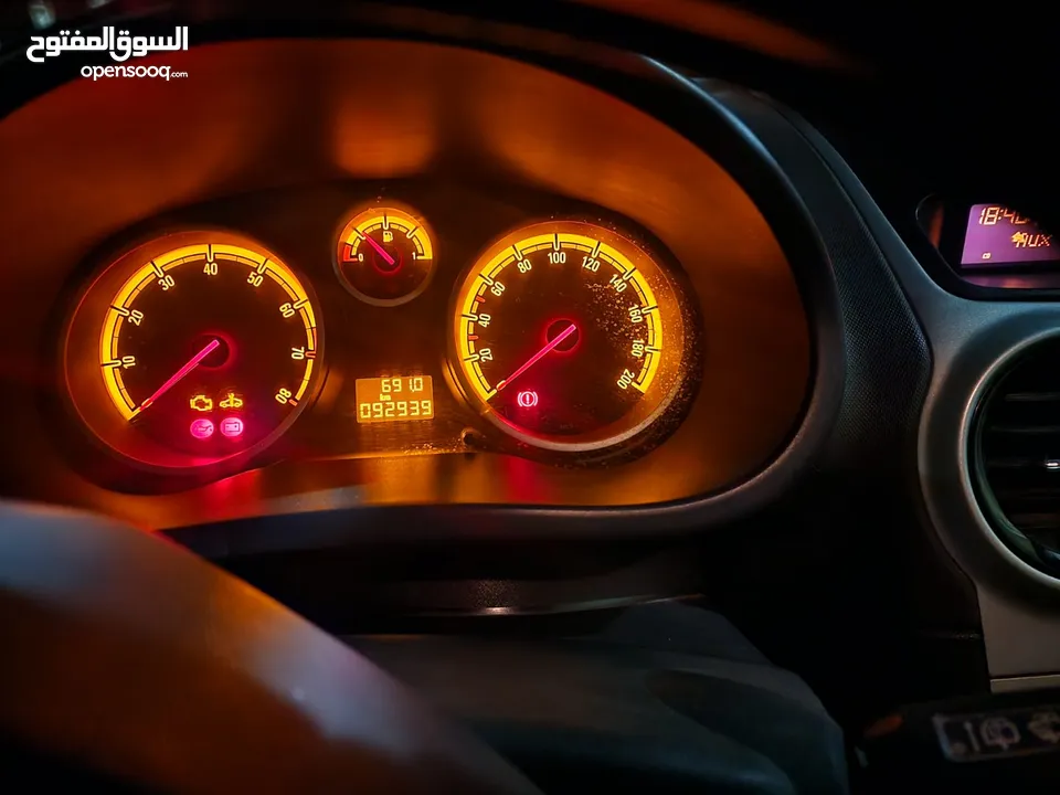 اوبل كورسا