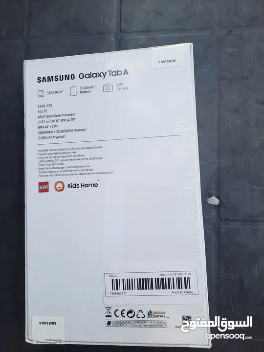 سامسونق جالكسي تاب A 8 Samsung Galaxy Tab A 32 GB Rom