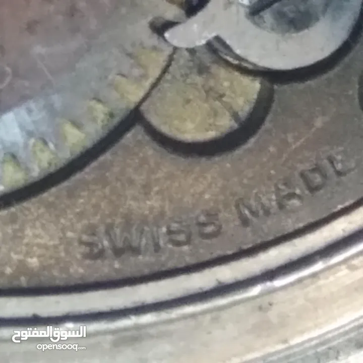 ساعة جيب نادرة واثرية