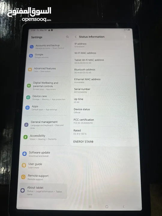 Samsung galaxy A9 Plus وارد اميركا