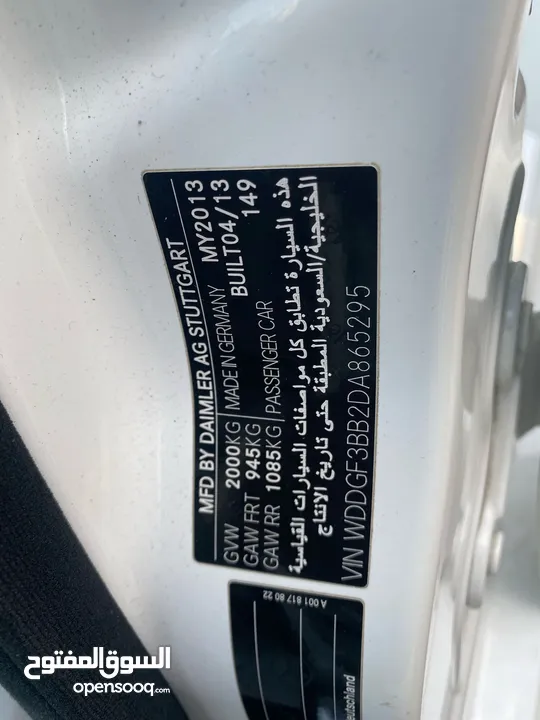 للبيع مرسيدس C180 - وكالة  4 سلندر حجم 1600cc