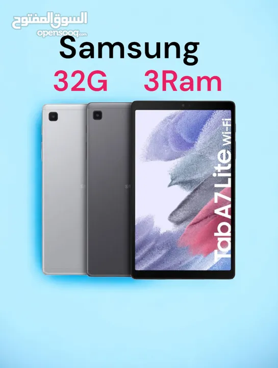 Samsung Tab a7 lite 32g 3ram تاب جلاكسي الجديد