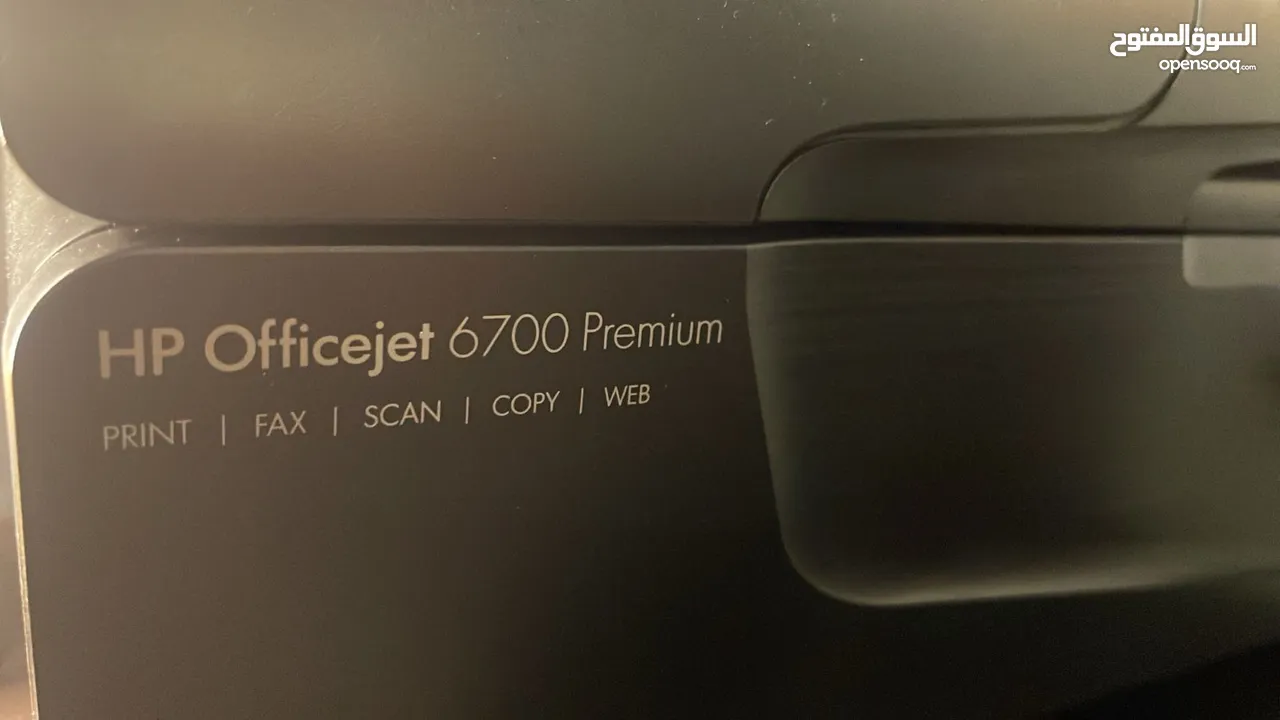 طابعه HP Officejet 6700 premium  ملونه فيها وايفاي و فيها إيثر نت