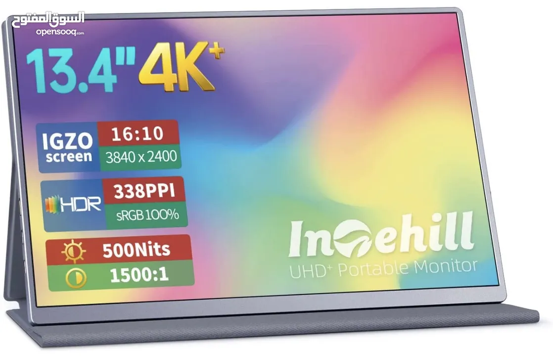 شاشة portable حجم 13 انش تدعم 4k و HDR10