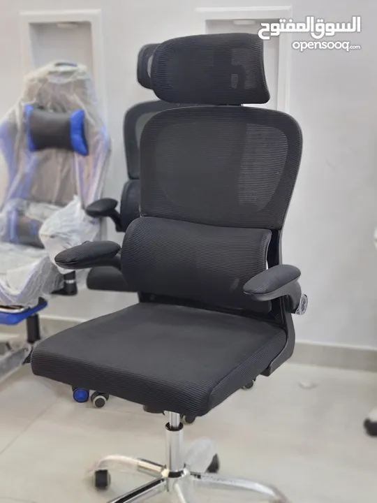 كراسي شبك كراسي مريحة للساعات الطويلة كراسي شبك بروفيشينال كرسي طبي office-chair ergonomic offers