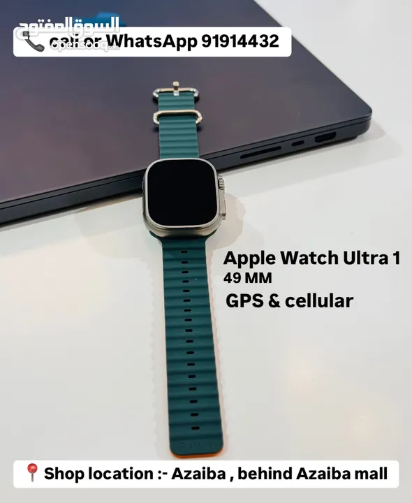 Apple Watch Ultra 1 49 MM GPS & cellular