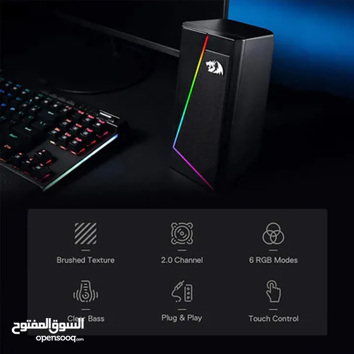 سماعات سبيكر ريدراجون Redragon ANVIL GS520 RGB Desktop Speakers