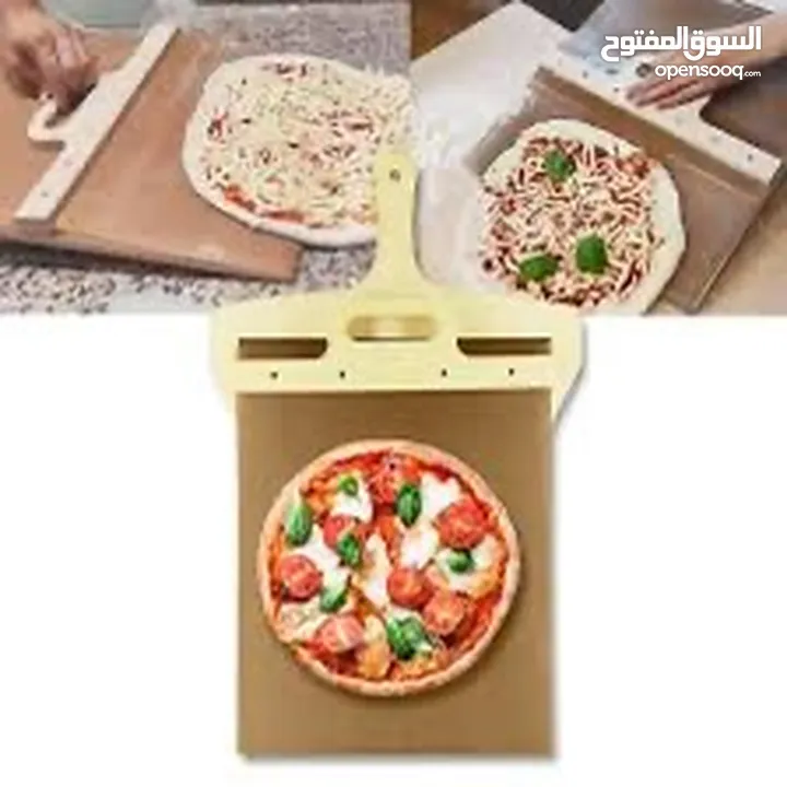 Pizza peel slider