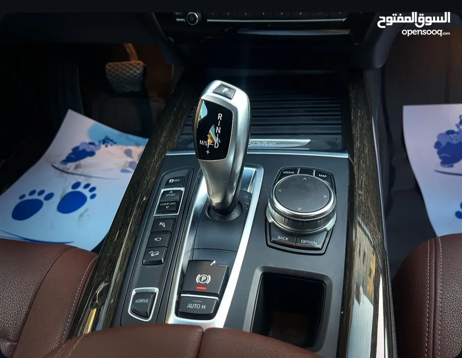 BMW X5 Plug-in