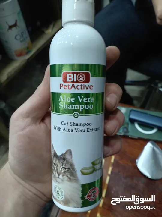Aloe vera shampoo شامبو اوليفيرا
