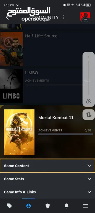 بيع حساب Steam