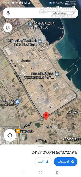 أرض تجاري مكاتب اداريه مقابل ميناء صحار400 للبيع تبعد عن الميناء 200 متر