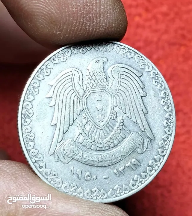 عملات فضه مميزه